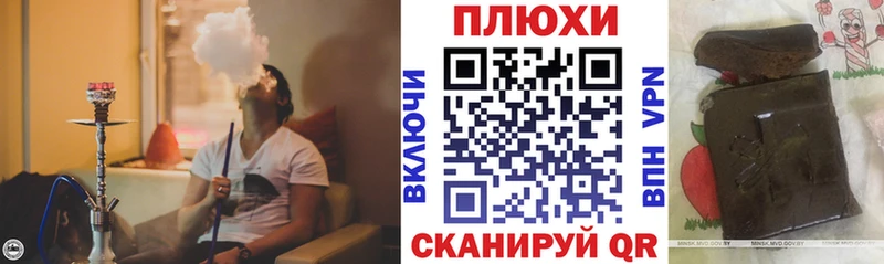 ГАШ AMNESIA HAZE  маркетплейс телеграм  Великие Луки 