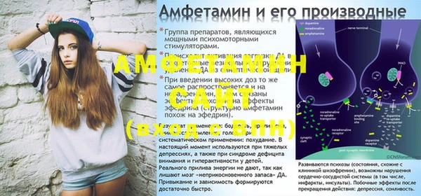 марки nbome Богданович