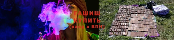 марки nbome Богданович