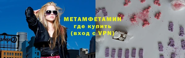 марки nbome Богданович