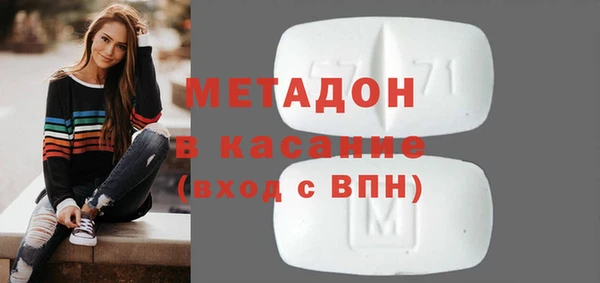 гидропоника Балахна