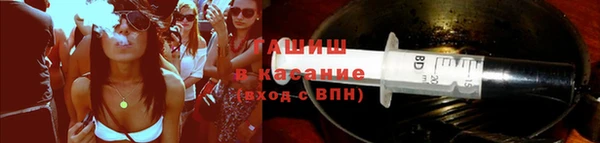 экстази Баксан