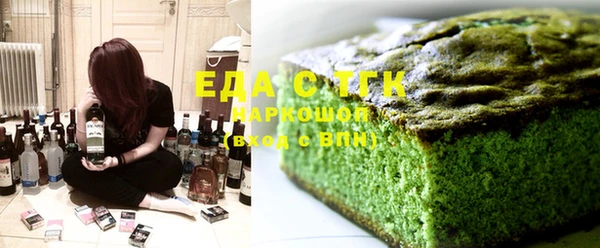 дурь Бронницы