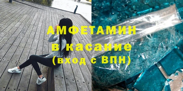 гидра Заводоуковск