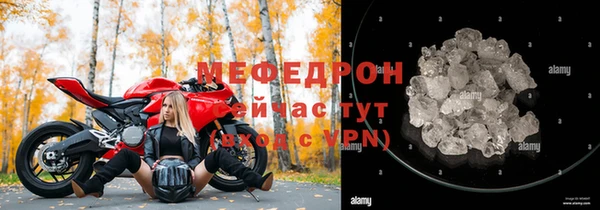 a pvp Карталы