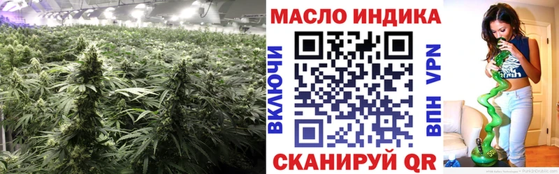Дистиллят ТГК концентрат  продажа наркотиков  Великие Луки 